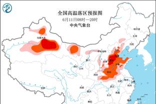 雷竞技raybet综合网页版